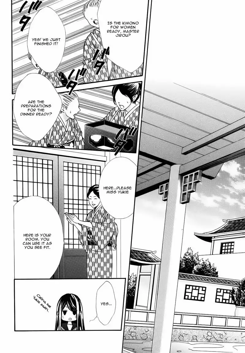 Koyoi, Kimi to Kiss no Chigiri o Chapter 6 5